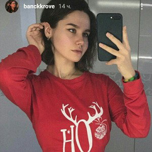 каждый день
