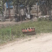 нельзя выходить
