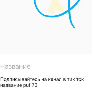 пабг топ