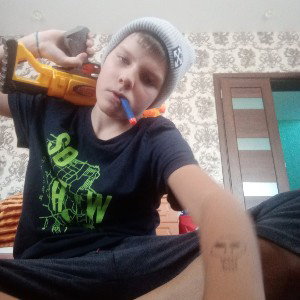 Rap Fame