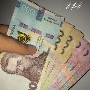 я как Lil pump