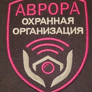 я забью папирос, сорву пару роз
