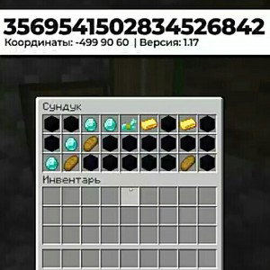 кто ещё помнит?
