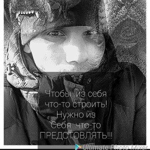 Х..ли вы пасёте - 🖕нету в городе  травы