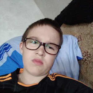 я устал