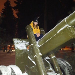 С чертями