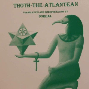 New Atlantis Anthem