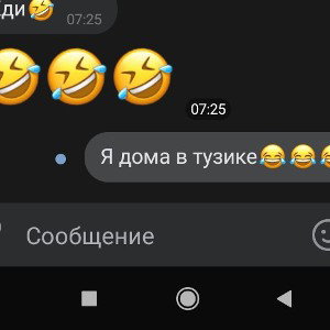 Голодный Пёс x Мамбл Tik Tok Remix (320 kbps)