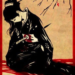 Тёмная ночь (Смерть МС Фиолетового Дыма)