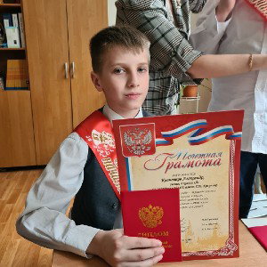 Мне Пох (Sefon.Pro)