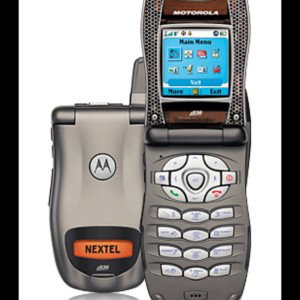 Nextel Pt. 14