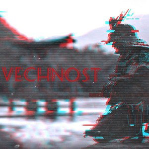 Депрессивен😱
