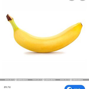 я банан собака леха