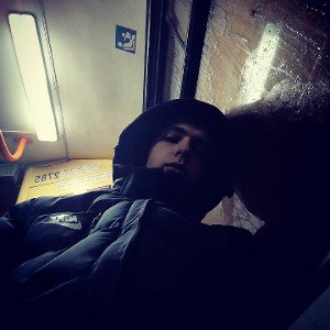 Потерпи
