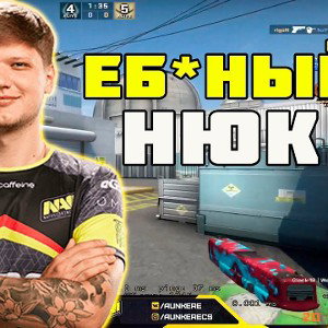 HUEVIY FREESTYLE 222