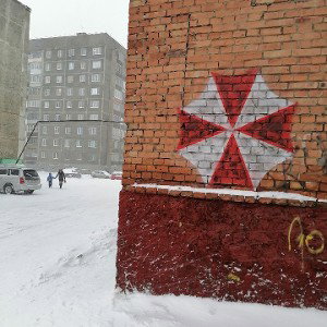 за клан и двор, стреляю в упор