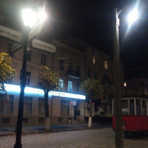 Amid - Park - eto tipo pervii 11.11.20; 22:30