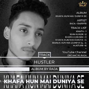 06. Hustler Rap Song By Dreamers RAJA 👑. New Rap Song. Hard Rap Song. Dark type rap song. #khmds