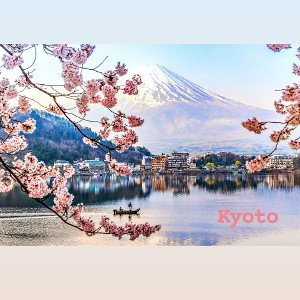 🌸Kyoto🌸      (Rima ft Anonymous_God) 