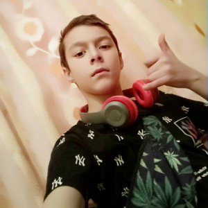 некогда не проси