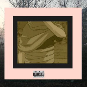 Детка (Prod. vaegud & hxrxkiller)