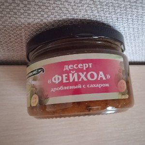 бизнес? 