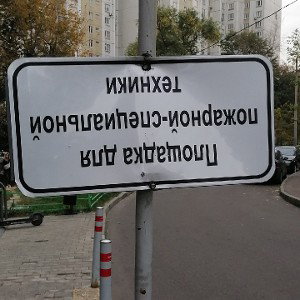☝️ИЗ НОВИЧКА В ПРОФИ☝️