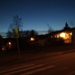 проблемы
