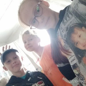 я люблю пиццу