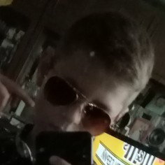 давай