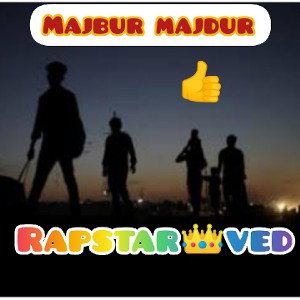 MajBur MajDoor ft.RapStar 👑VeD ..Use Headphones 🎧🎧