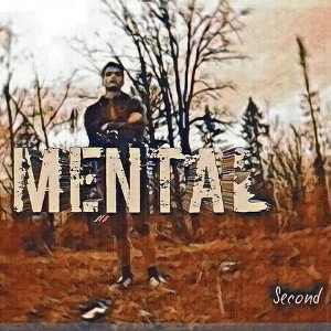 Second I - А мы с ней ( prod. TEEJOY )