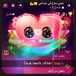 إن بعد الظن إسماً