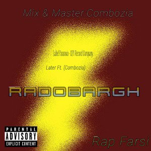 021_Record__Combozia_Ft_Ali_Later__Paranoia__RadoBargh