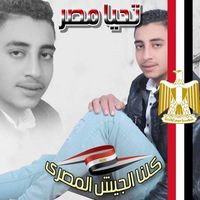 ايكاء
