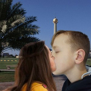 стабой я не магу без тебя я не магу