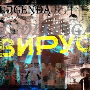 VIRUS aka MIRON-DISS NA TROLLIRA OK.RU 2021