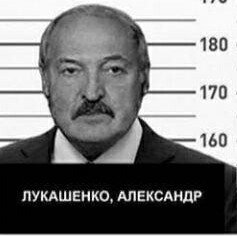 Бедность народа