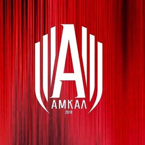 он забрал моих детей  