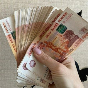 клип за 10 лямов 