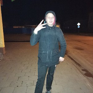 Новичок