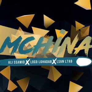 mchina 