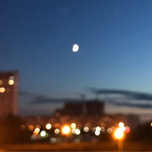 Всем всем крутым