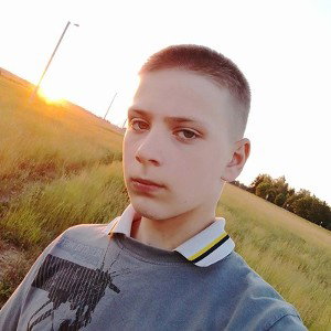 Первый. 