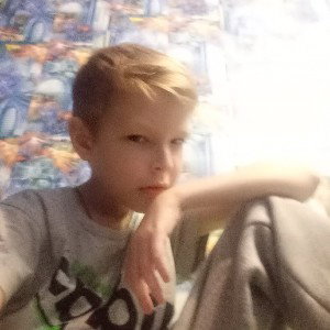Прости 