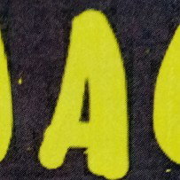 ааааааааааа