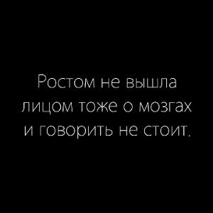 это дом
