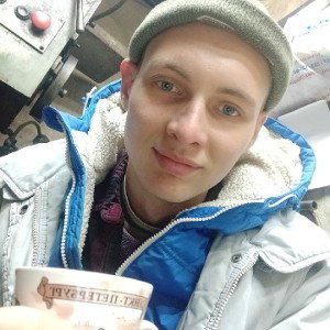 чифирните 