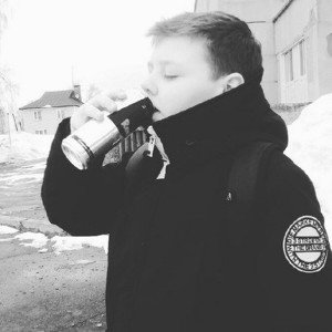       сало
