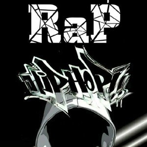 Amando el hip hop